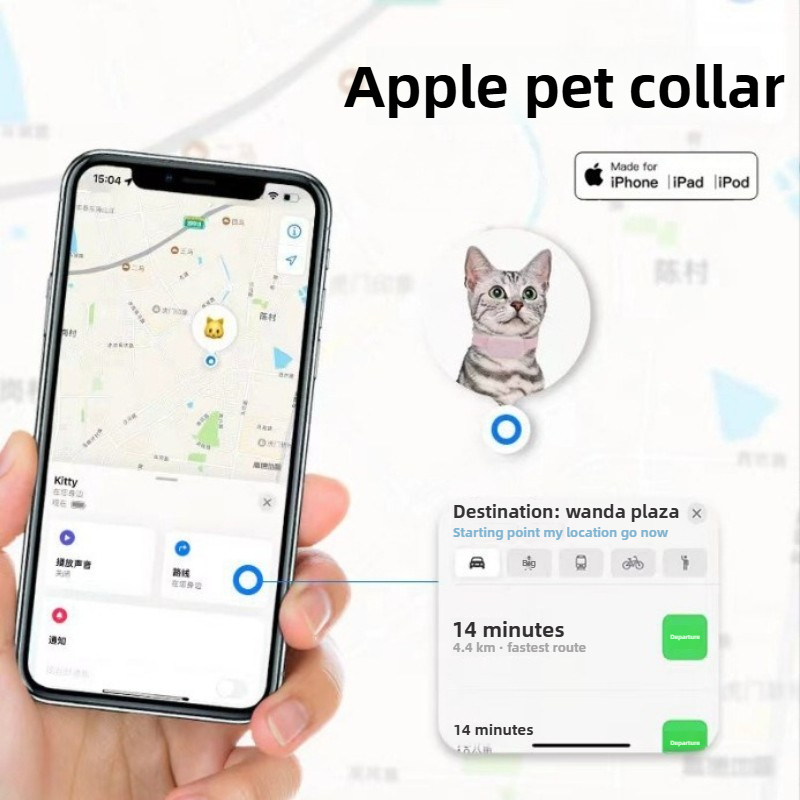 Pet Gps Tracker Collar - Pet Bluetooth GPS Tracker Dog Mini