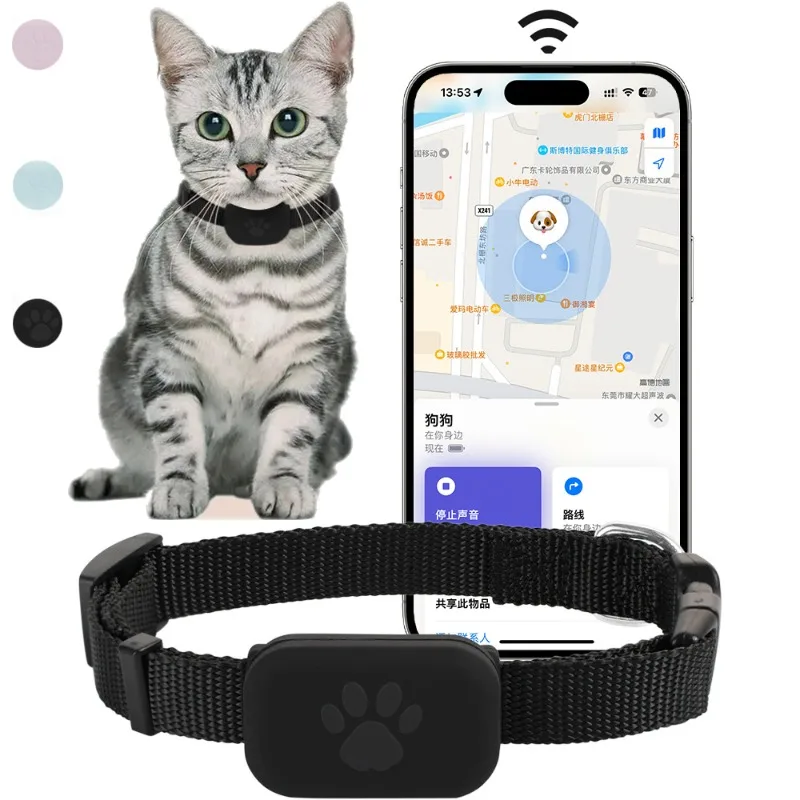 Pet Bluetooth GPS Tracker Dog  - Pet Gps Tracker Collar review and price